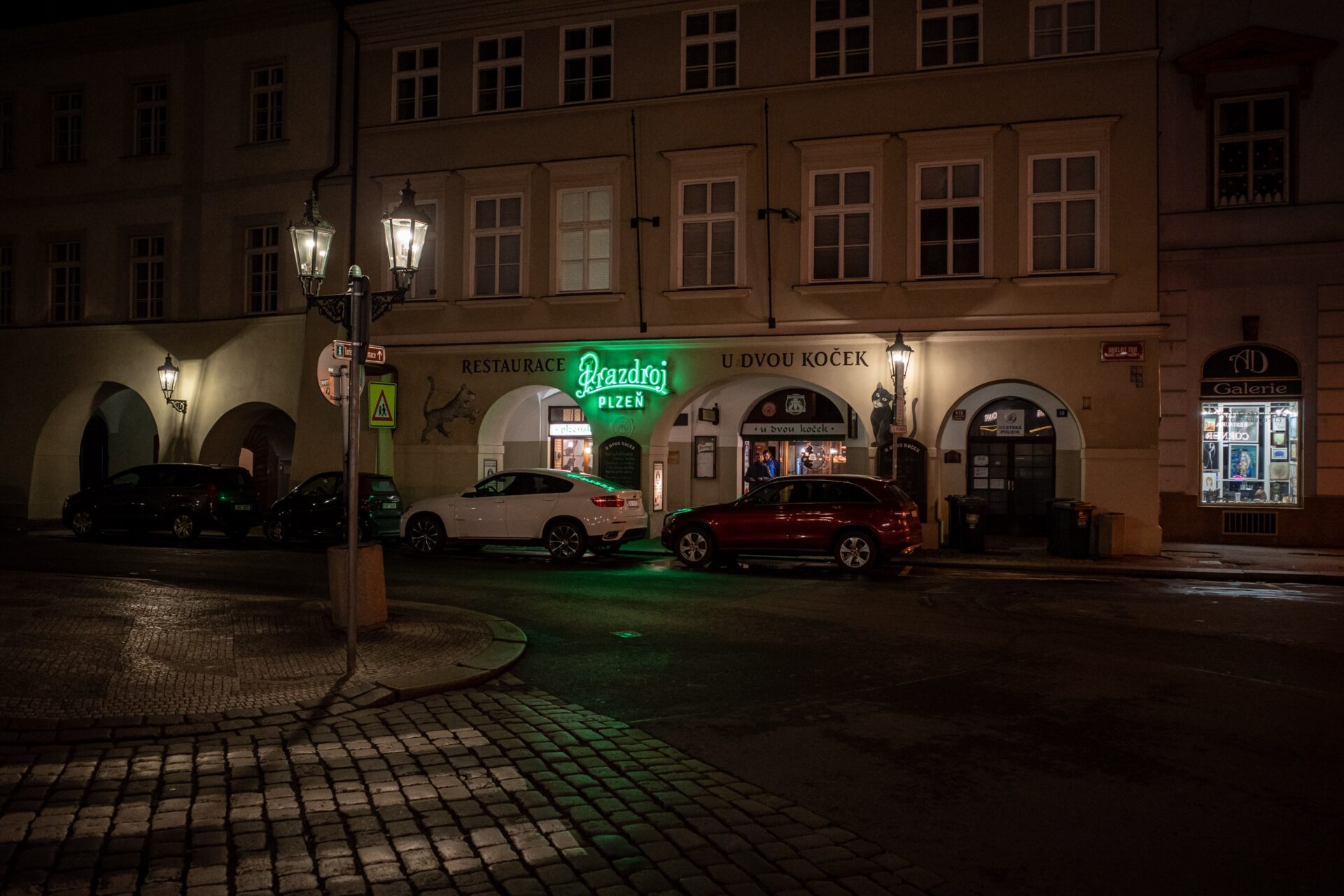 street bar at night